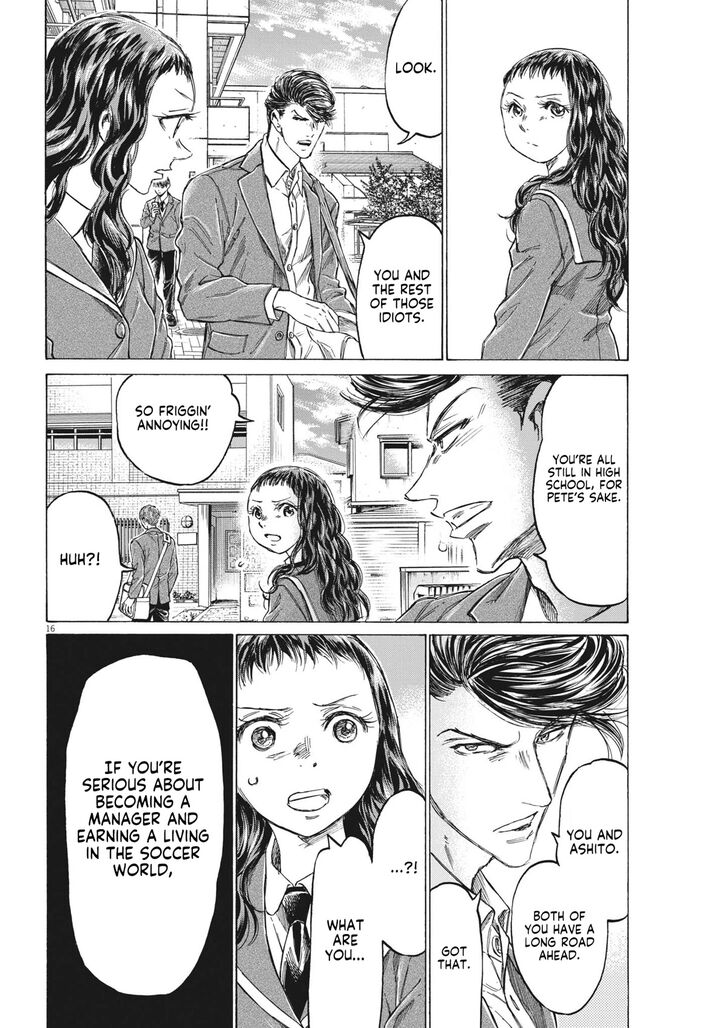 Ao Ashi, Chapter 315 image 16